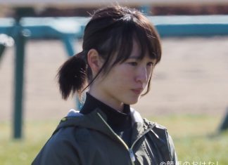 ニュース 競馬ニュースなら 競馬のおはなし ページ 1364