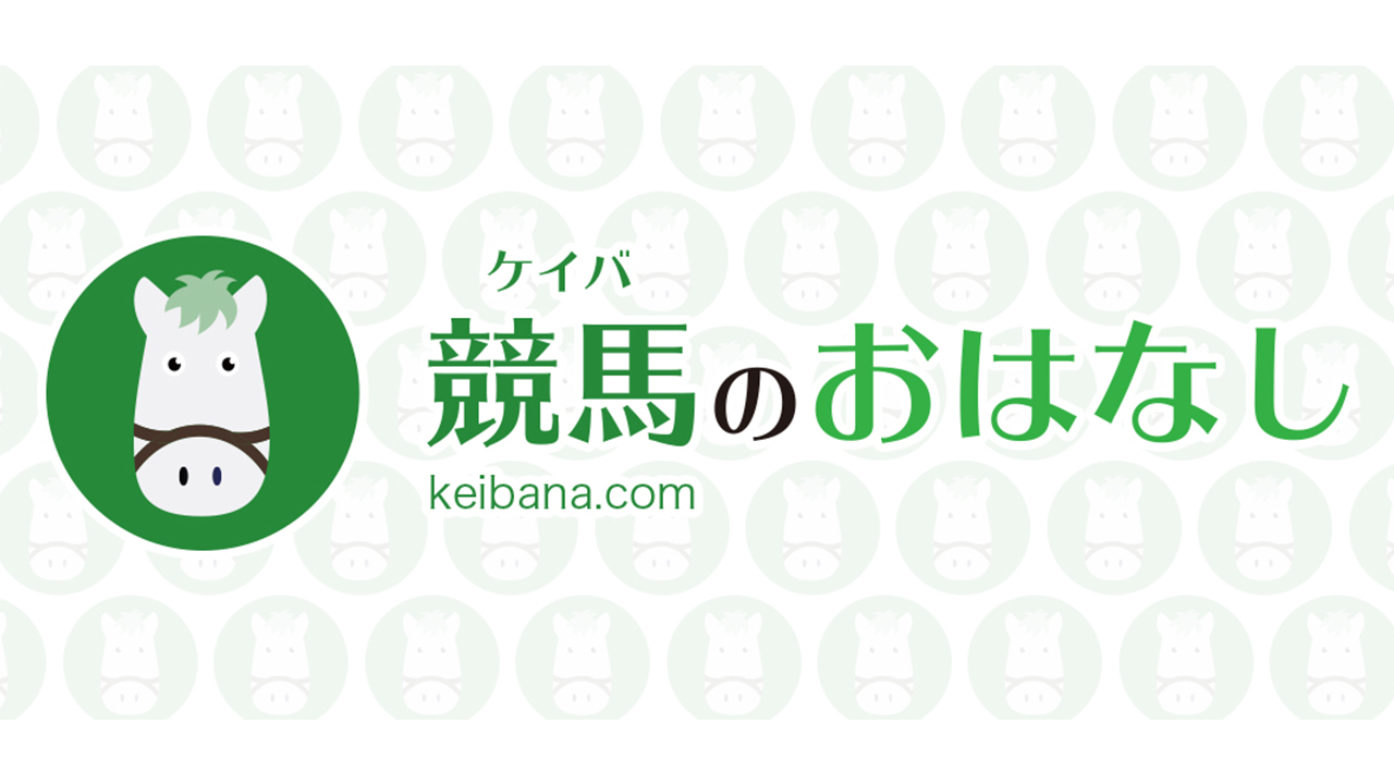 【阪神7R】9番人気のイモータルスモークが2勝目！