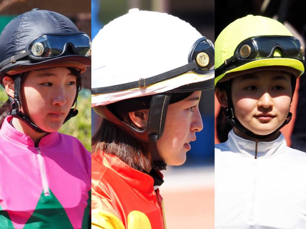 新潟で女性騎手3名が競演！藤田菜七子騎手 騎乗結果
