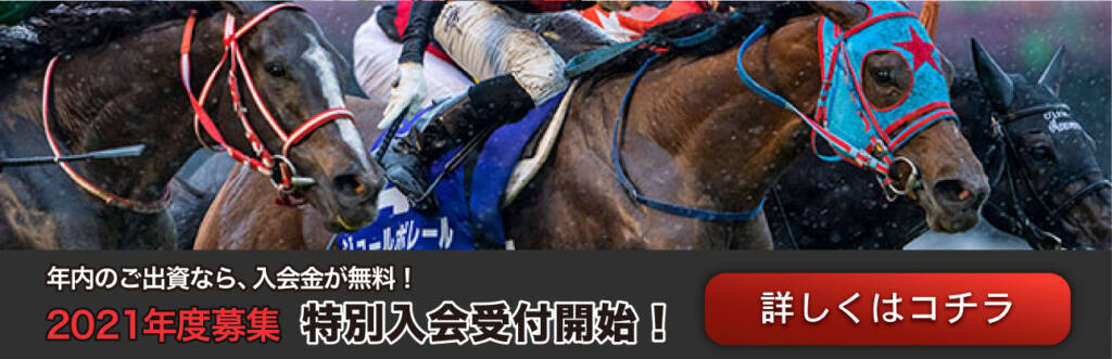 中京6r マリアエレーナが初勝利 人気に応える 競馬ニュースなら 競馬のおはなし