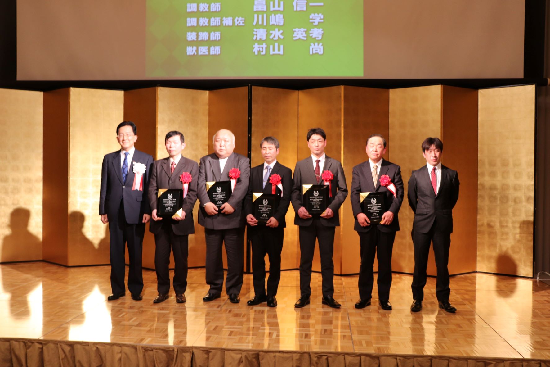 2022 IWATE KEIBA AWARDS授賞式が開催…年度代表馬表彰など 競馬ニュースなら競馬のおはなし