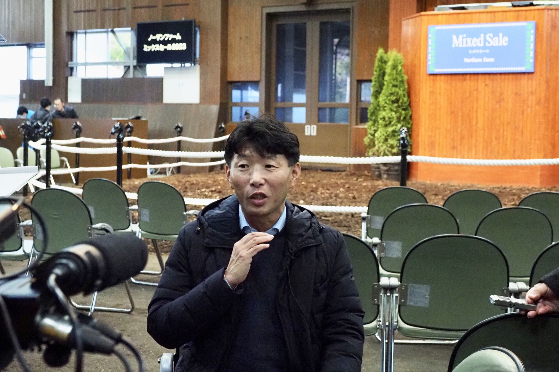 ミックスセール2023】吉田俊介氏「歴史を積み上げていきたい」当歳