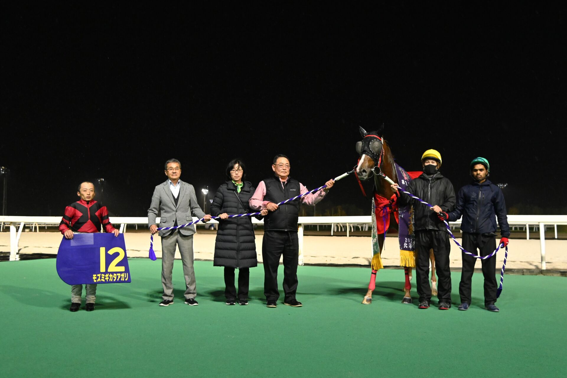 エーデルワイス賞】黒澤「仕掛けどころだけ失敗しないように」道営モズ