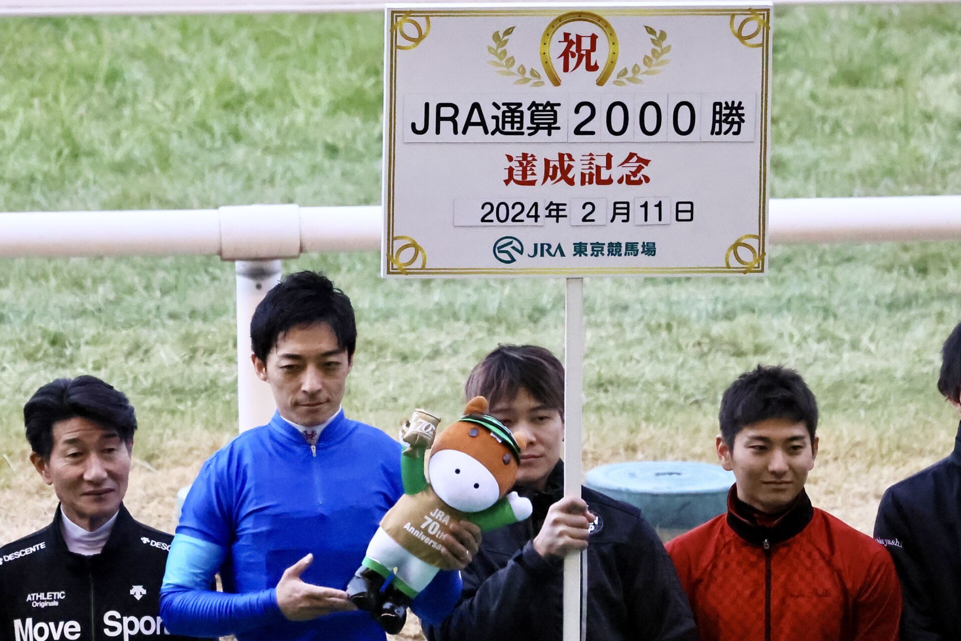 川田将雅騎手 2000勝記念ブルゾン Sサイズ 川田将雅2000勝記念ブルゾン