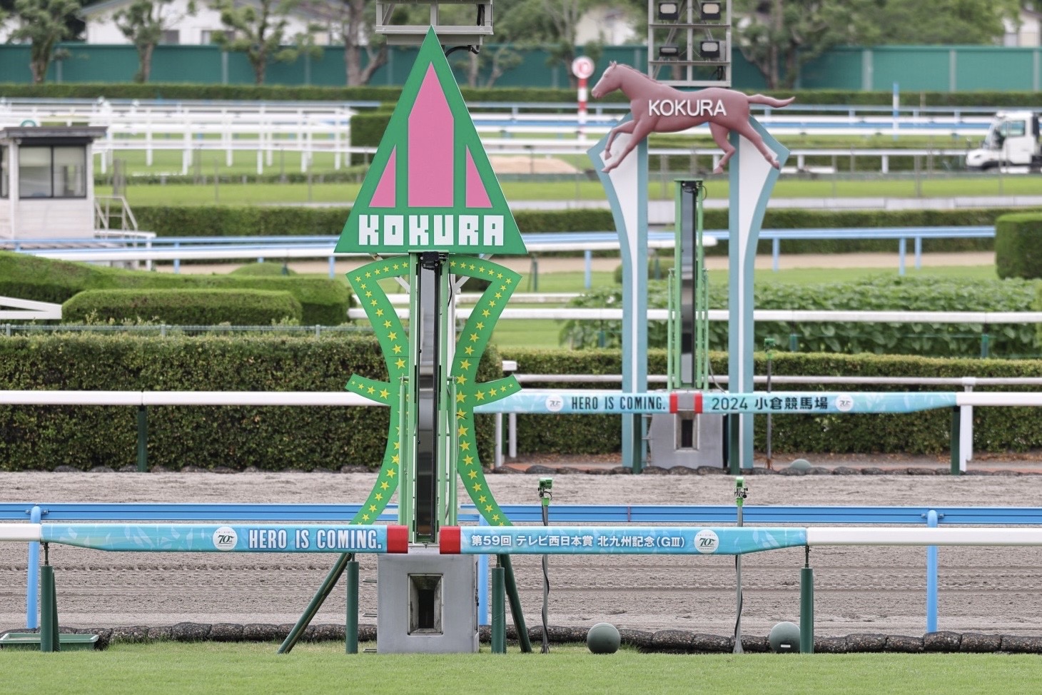 馬のくら 小倉大賞典】7歳馬ロングランが重賞初制覇…ヤマニンウルスは馬群に沈む
