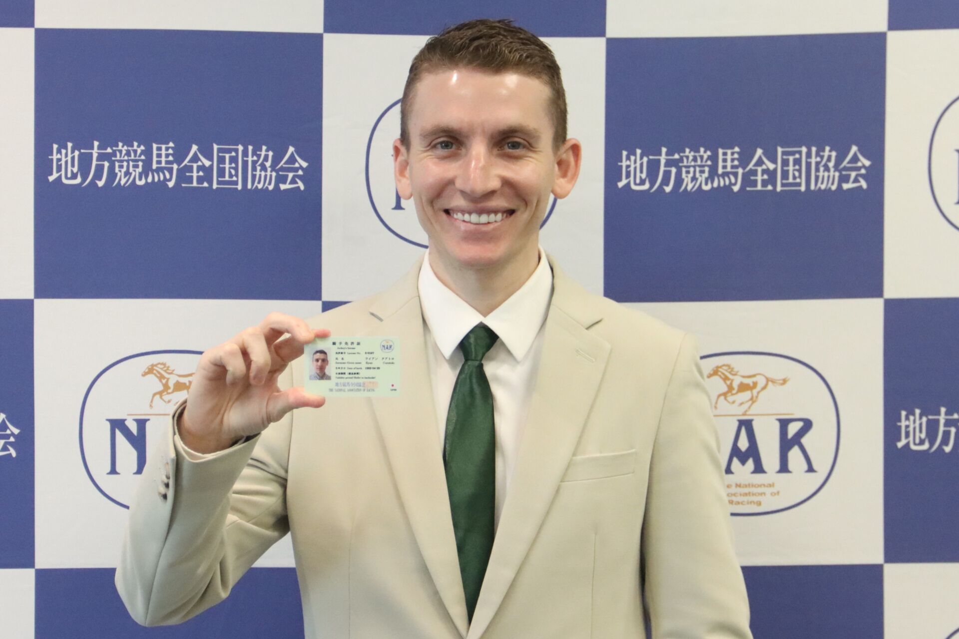 【地方競馬】ライアン・クアトロ騎手に短期免許交付 競馬ニュースなら競馬のおはなし