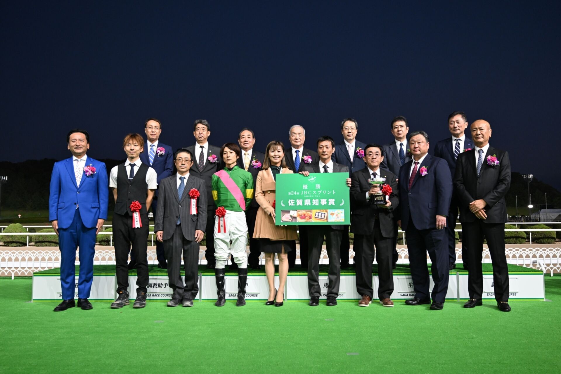 JBCスプリント】西園師「ちょっと涙が出て来ました」タガノ