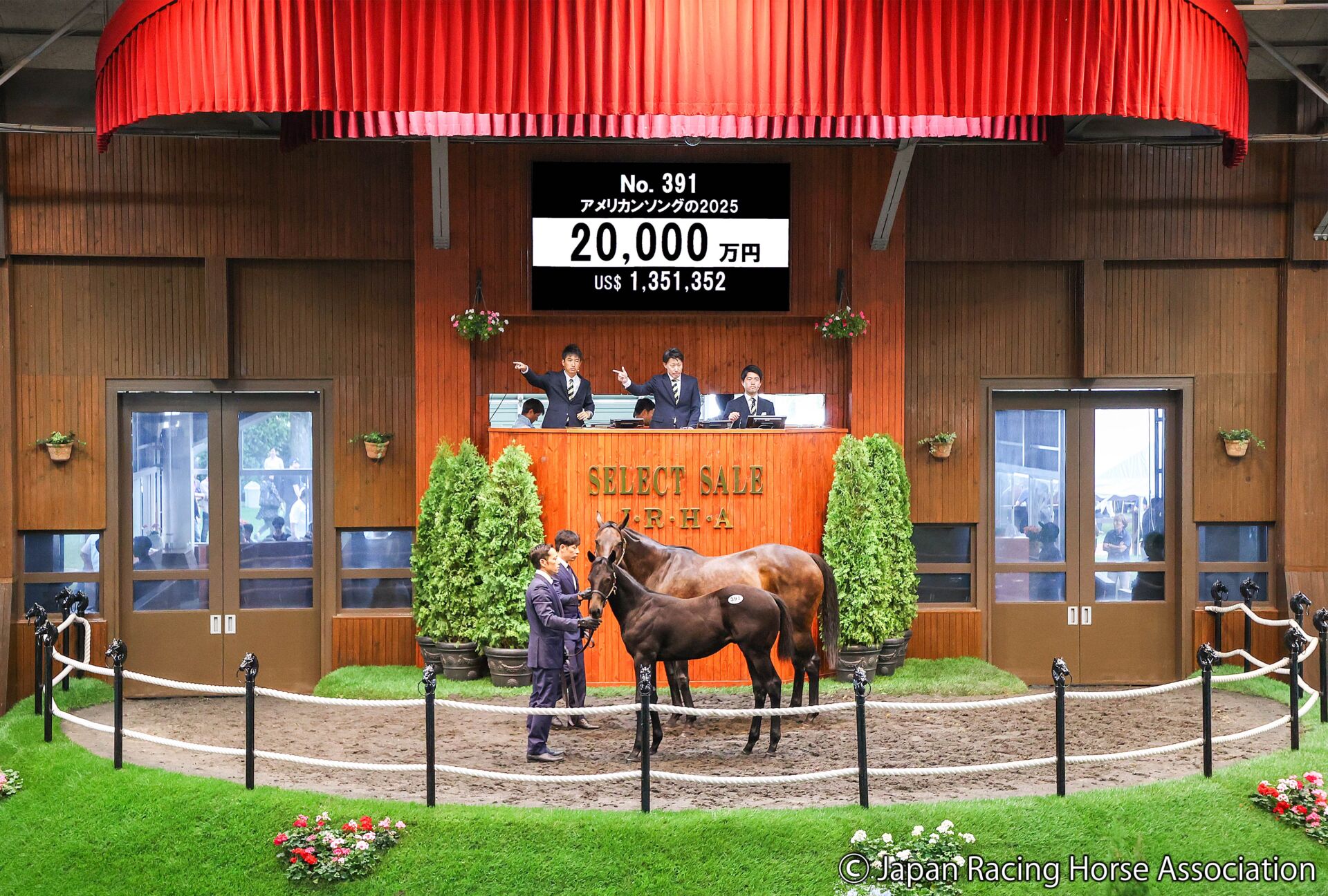 セレクトセール2025】キタサンブラック産駒良血馬に2億円