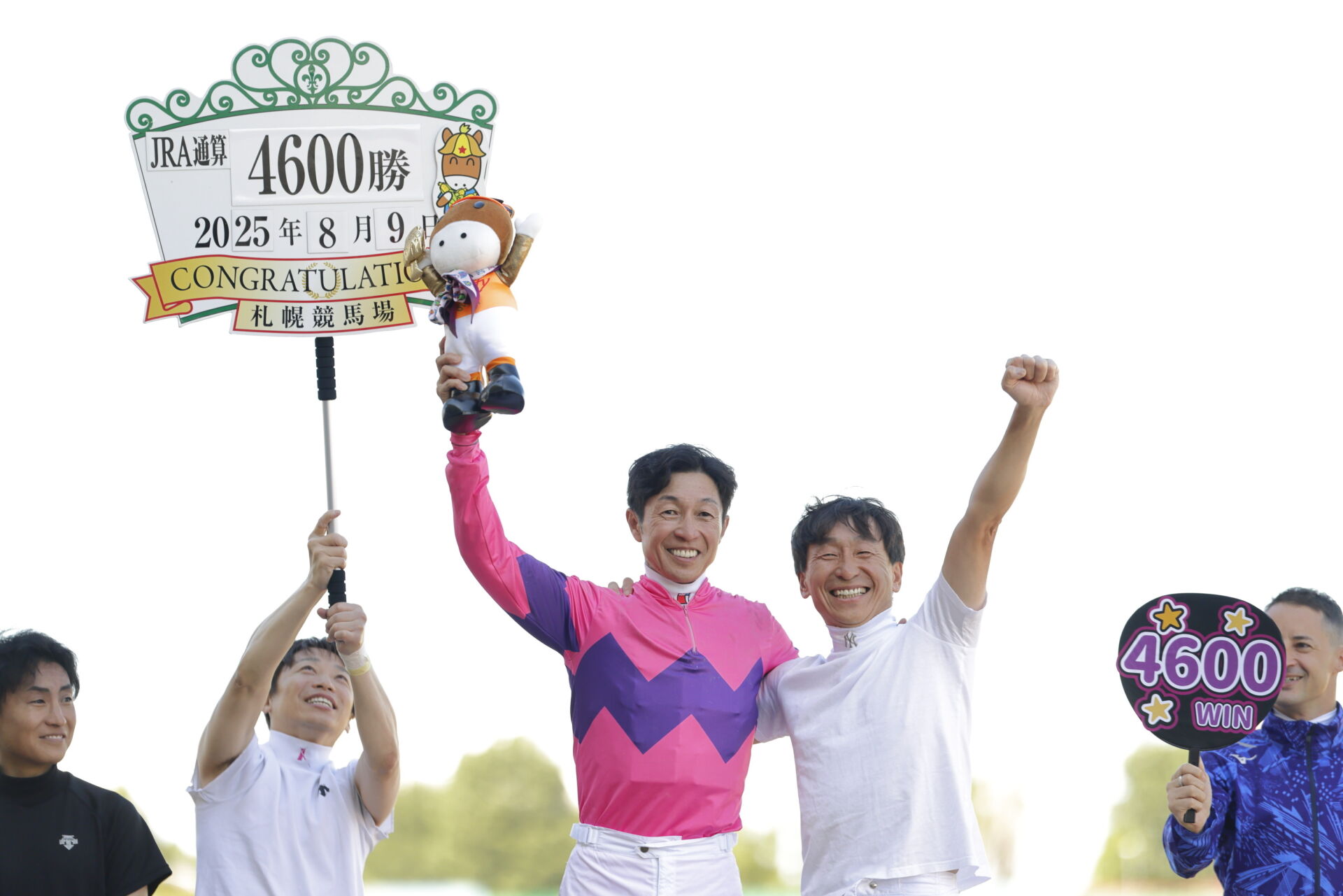 武豊騎手 JRA通算4600勝 の写真ギャラリー| 競馬ニュースなら競馬の