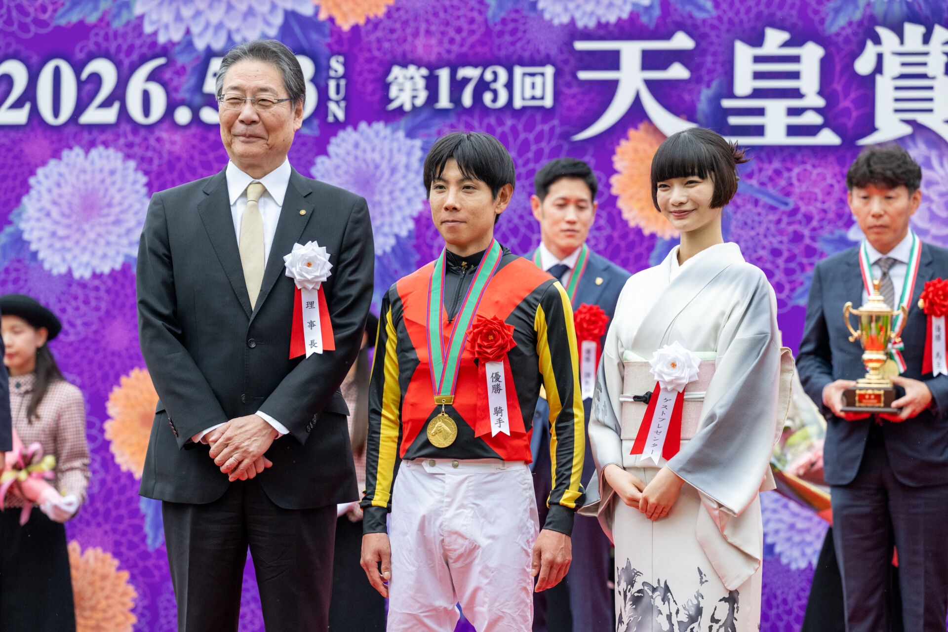 天皇賞・春】見上愛「ぜひ競馬場に足を運んでいただければ